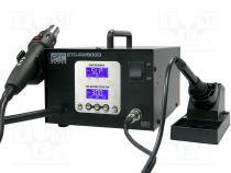 Hot air soldering station, digital, ESD, 900W, 100÷500C