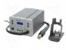 Hot air soldering station, digital,with push-buttons, 1000W