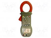 Meter  multifunction, digital,pincers type, Øcable  48mm, LCD