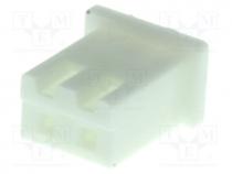 Wire-board, plug, female, XH, 2.5mm, PIN  2, w/o contacts, for cable