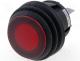 R13112B8W02BRN2 - ROCKER, 2-position, SPST, ON-OFF, 10A/250VAC, red, IP65, 50m, 1.5kV