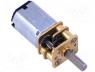 Gearbox Motor - Motor  DC, with gearbox, 3÷9VDC, HP, 10 1, dbl.sided shaft  no, 1.6A
