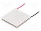 PCB guide - Module  Peltier, 15.4V, 4A, 40x40x4.7mm, 33.4W, Mat  Al2O3, 20AWG