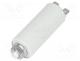 Motor capacitor - Capacitor  motors, run, 1.5uF, 450V, Ø25x51mm, -25÷70C, 10%, V  2