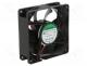 Fan  DC, axial, 12VDC, 80x80x25mm, 101.9m3/h, 47.5dBA, ball, IP68