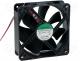 EEC0381B1-A99 - Fan 120x120x38 ball DC12V 234,4m3/h 48dBA