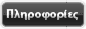 ...Switch  push-button, Pos  2, DPST, 0.1A/30VDC, ON-(ON), PCB,THT     online